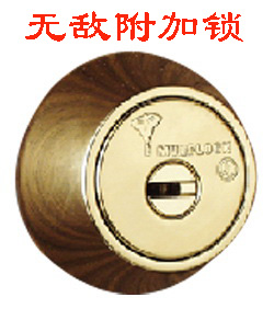 1244209973.jpg
