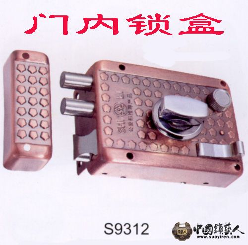 1244573346.jpg