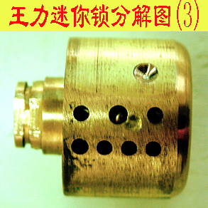 1244021346.jpg