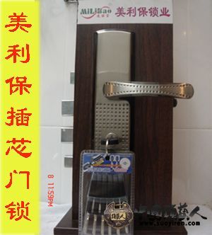 1244020022.jpg