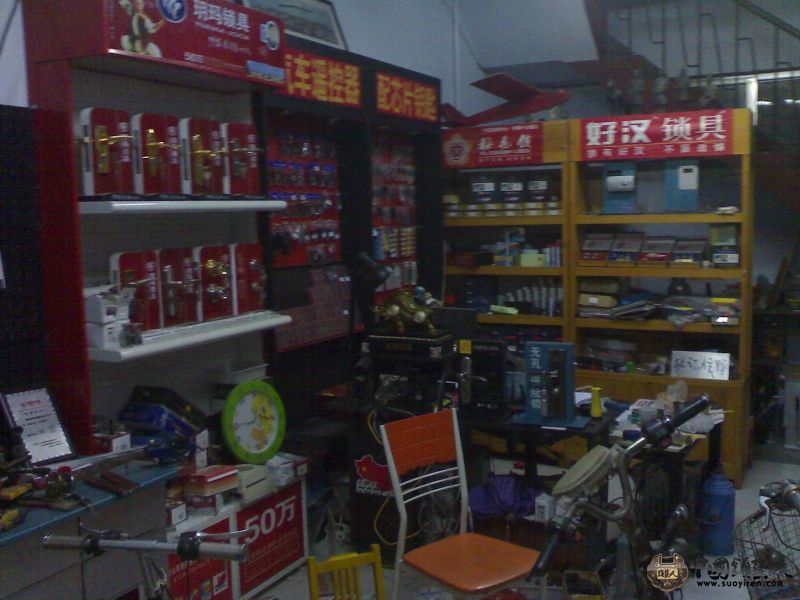 20110528298.jpg