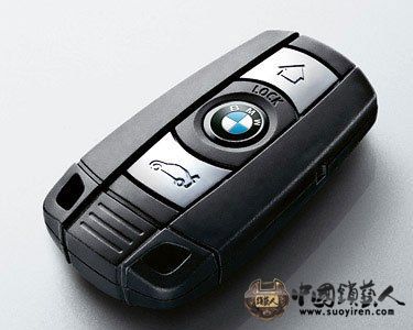 Wholesales-Smart-Key-for-BMW-5-Series-315MHZ-433MHZ-Free-shipping.jpg