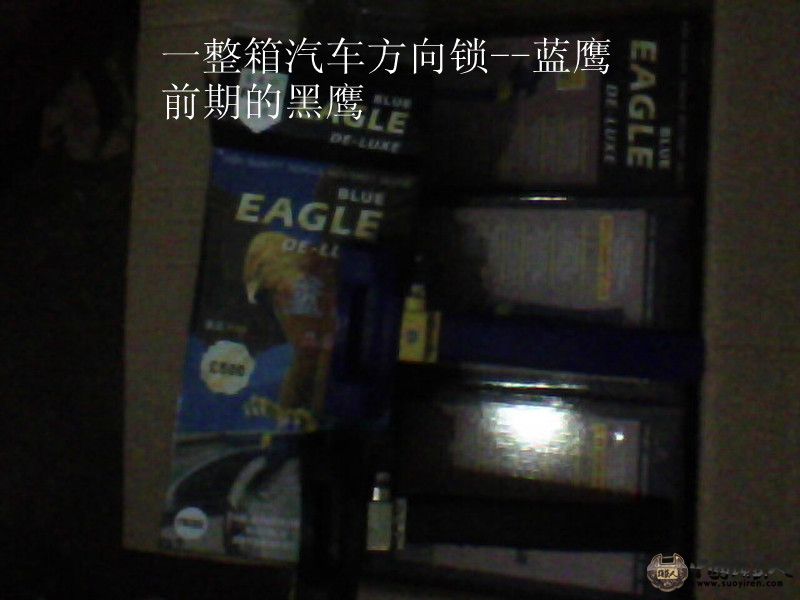 20120102160801_副本.jpg