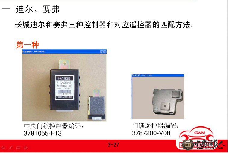 QQ图片20131218171712.jpg