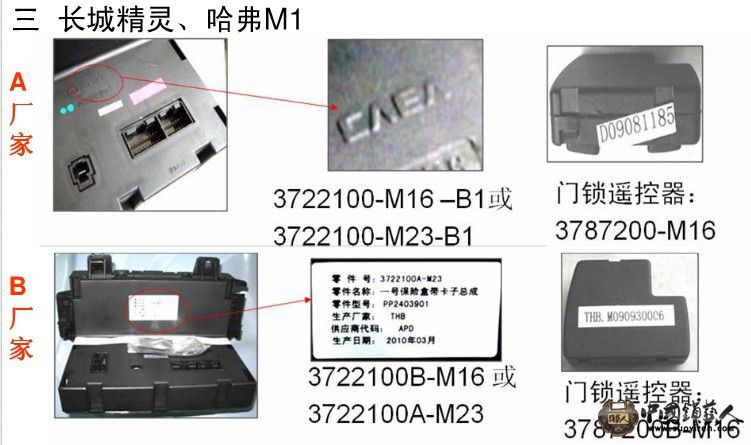 QQ图片20131218172101.jpg