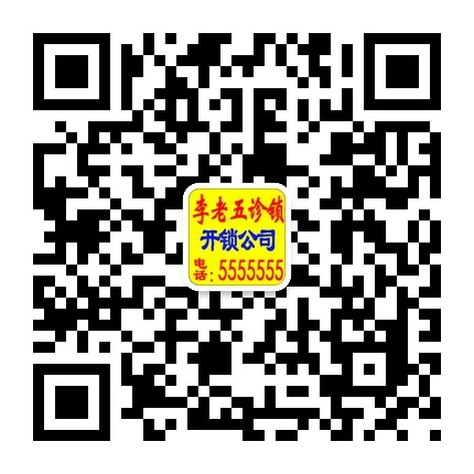 qrcode_for_gh_2349a22bda0d_430 - 副本.jpg