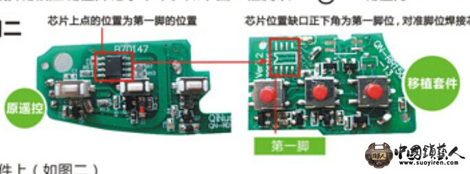 QQ图片20140813162645.jpg