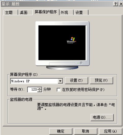 ♚ 正在输入》— 的QQ空间 [http___2939717771.qonze.qq.com]_b252.photo.store.qq.co.png