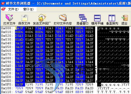 ♚ 正在输入》— 的QQ空间 [http___2939717771.qonze.qq.com]_b249.photo.store.qq.co.png