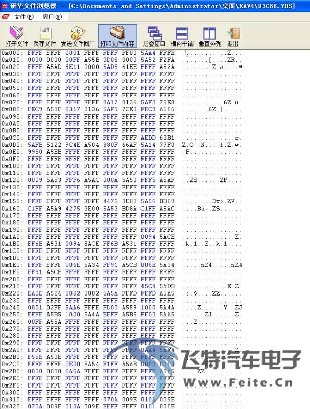 ♚ 正在输入》— 的QQ空间 [http___2939717771.qonze.qq.com]_b202.photo.store.qq.co.png