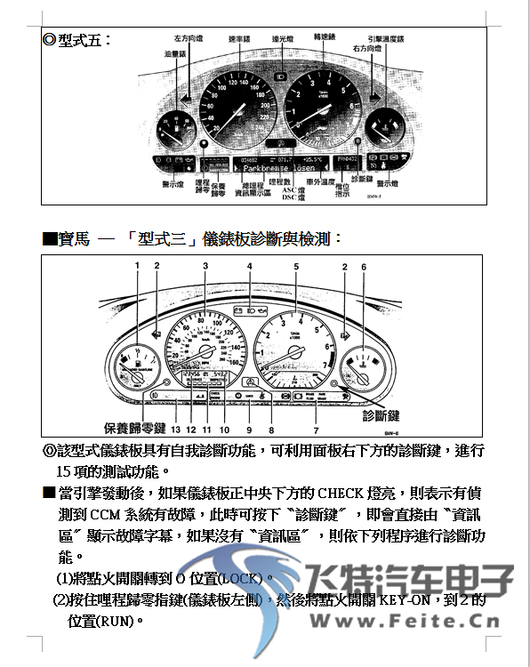 QQ截图20141217153321.png