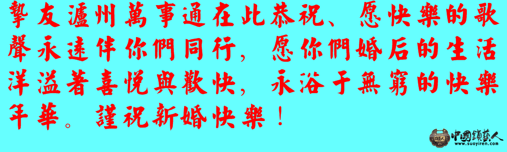 357b23bae881461cb26c37f2fa433762_看图王.png