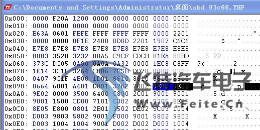 斯柯达93C66防盗数据.jpg