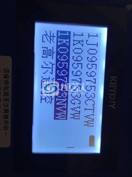 KD600进大众选择这个选项，基本为433HZ，753N遥控系列