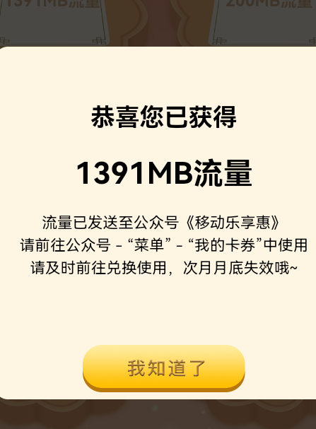 Screenshot_20220909_155256_com.tencent.mm.png