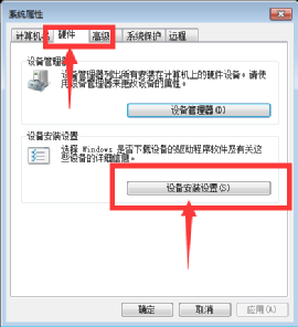 78b0f0a5f3ab7be3e6a80f272b6d55b7.png